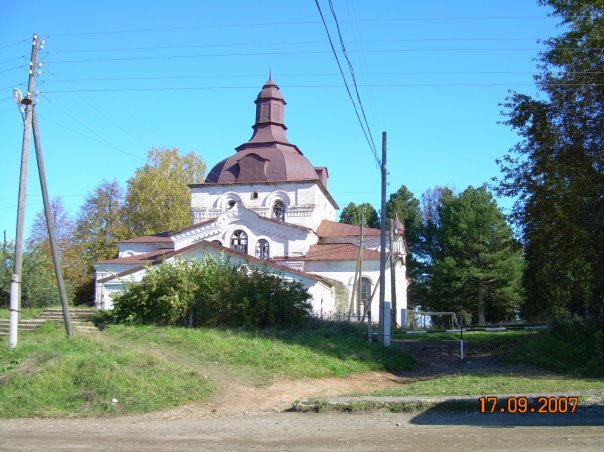 Укажите название.