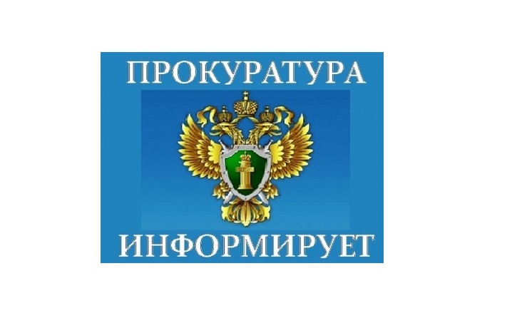 РАЗЪЯСНЕНИЯ норм федеральных законов. РАЗЪЯСНЕНИЯ норм федеральных законов.
