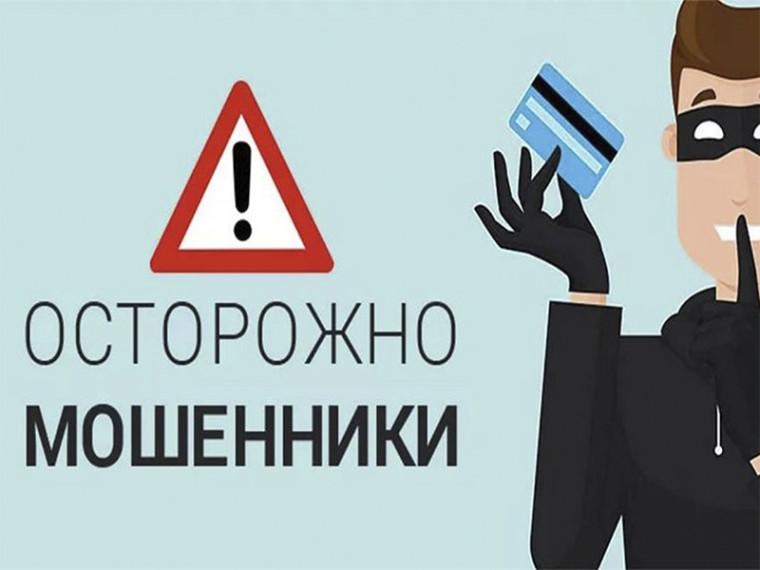 В Генеральной прокуратуре Российской Федерации на контроле находятся вопросы противодействия преступлениям, совершаемым с использованием средств мобильной связи.. В Генеральной прокуратуре Российской Федерации на контроле находятся вопросы противодействия преступлениям, совершаемым с использованием средств мобильной связи..